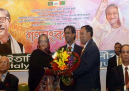 ‘দুর্নীতিবাজদের অবশ্যই বিচার হবে’