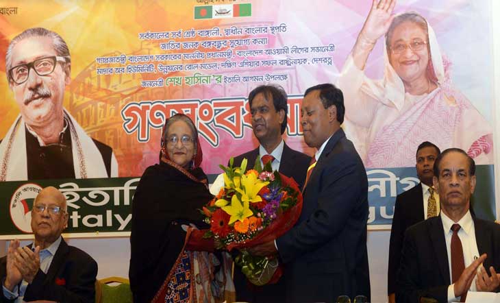 ‘দুর্নীতিবাজদের অবশ্যই বিচার হবে’