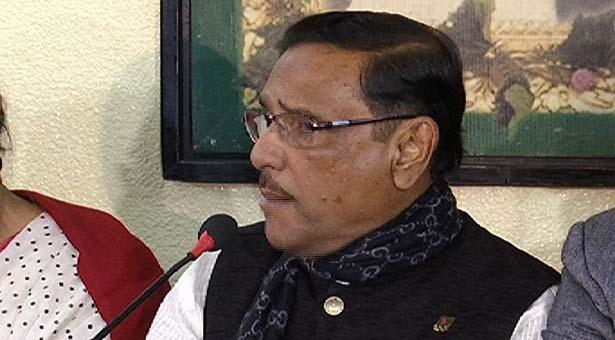 জনগণের জানমাল রক্ষায় পুলিশকে সহায়তা করবে আওয়ামী লীগ’