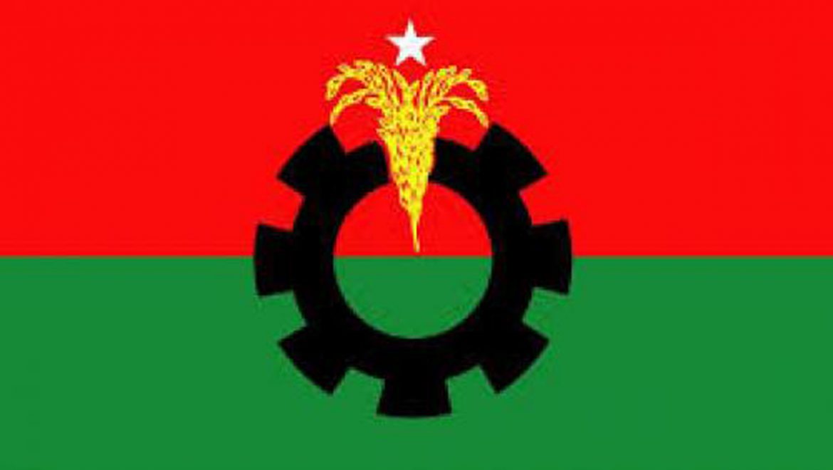 কোন পথে যাবে বিএনপি