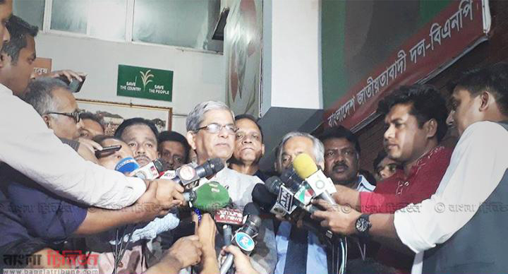 রায়ের কপি নিয়ে ধুম্রজাল সৃষ্টি করছে সরকার: ফখরুল