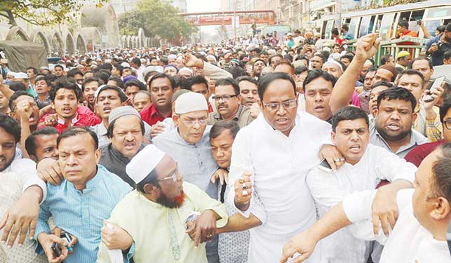 খালেদা জিয়ার নিঃশর্ত মুক্তি দাবিতে সারাদেশে বিএনপির বিক্ষোভ