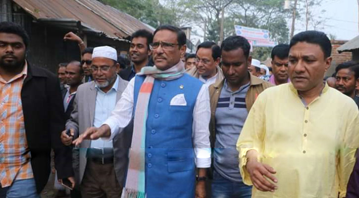 দেশকে এগিয়ে নিতে আওয়ামী লীগকে ক্ষমতায় রাখতে হবে: সেতুমন্ত্রী