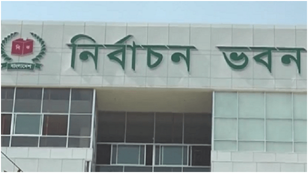 ডিজিটালাইজ হচ্ছে জাতীয় নির্বাচন ব্যবস্থাপনা