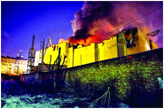 রাশিয়ায় শপিংমলে অগ্নিকাণ্ড, নিহত ৬৪