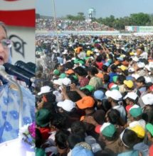 নৌকায় ভোট দিলে কেউ খালি হাতে ফিরে না: প্রধানমন্ত্রী